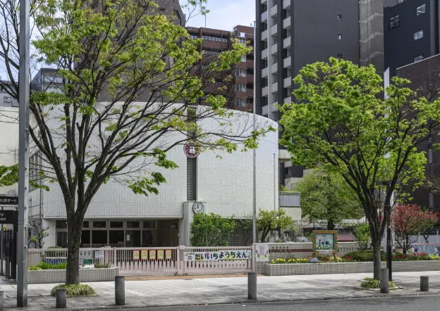 名古屋市立 第一幼稚園
