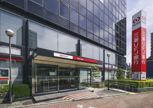三菱UFJ銀行 東支店
