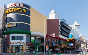 MEGA ドン・キホーテかわさき店