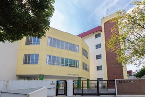 川崎市御幸中学校