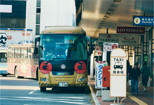 「別府駅前」バス停