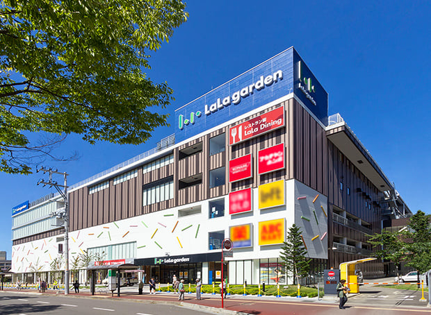 ララガーデン長町