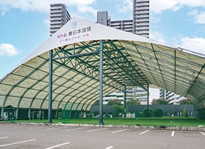 khb東日本放送ぐりりスポーツパーク