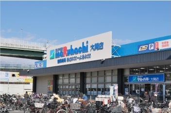 スーパーマルハチ 大開店