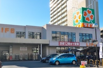 ライフ 野田店