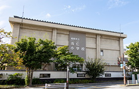 福岡市立当仁小学校