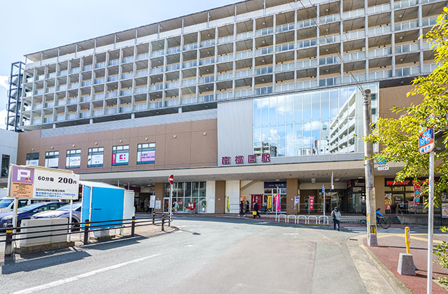 JR鹿児島本線「南福岡」駅