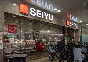 西友大井町店