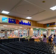 スーパーマルハチ 明石店