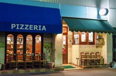 TRATTORIA PIZZERIA CiRo