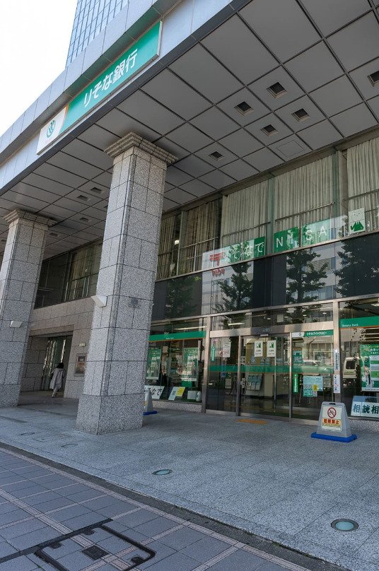りそな銀行今池支店