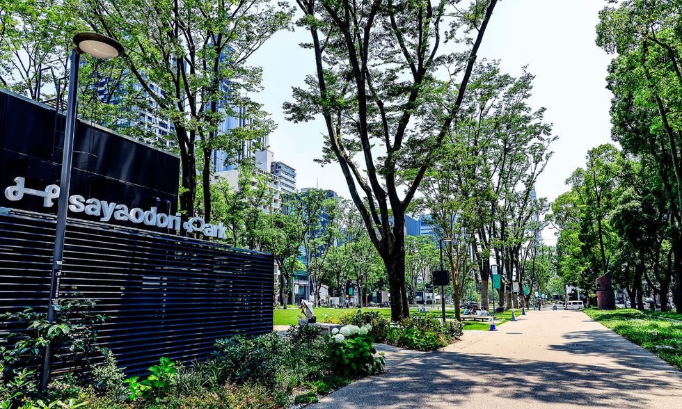 Hisaya-odori Park