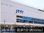 シーア