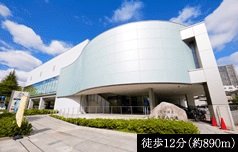 恋野温泉うはらの湯
