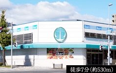 いかり 御影店