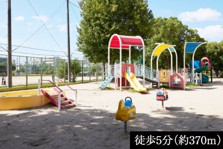 住吉公園