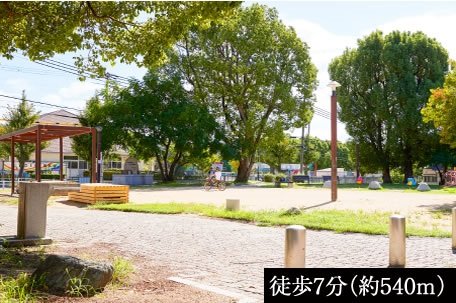 住吉宮町公園