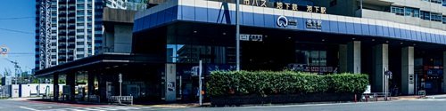 地下鉄「池下」駅