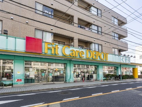 Fit Care DEPOT 田園調布南店