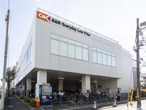 オーケー 田園調布店