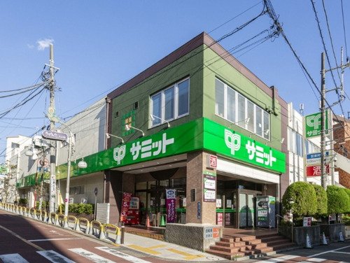 サミットストア 久が原店