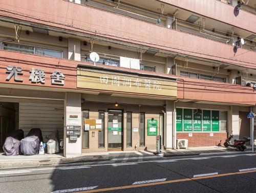 田園調布醫院
