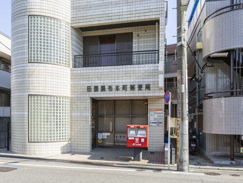 田園調布本町郵便局
