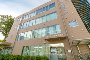日野市休日準夜診療所