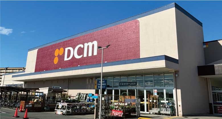 DCM一宮八幡店