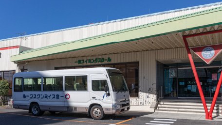 一宮スイミングスクール