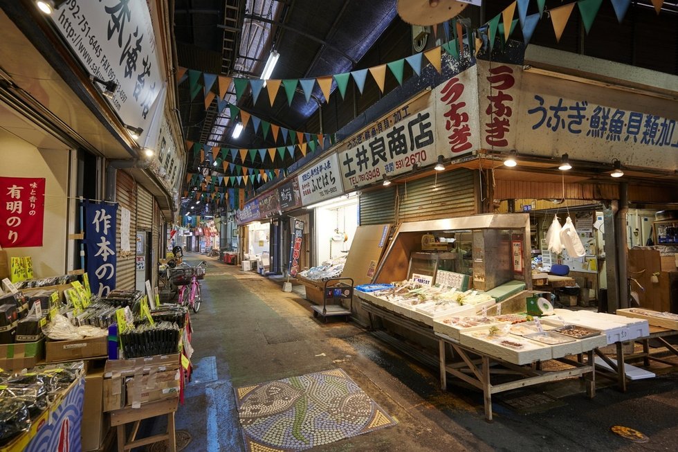 柳橋連合市場