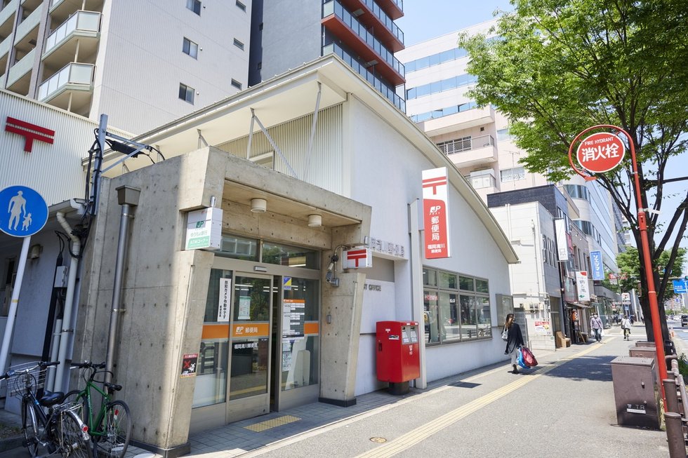 福岡清川郵便局