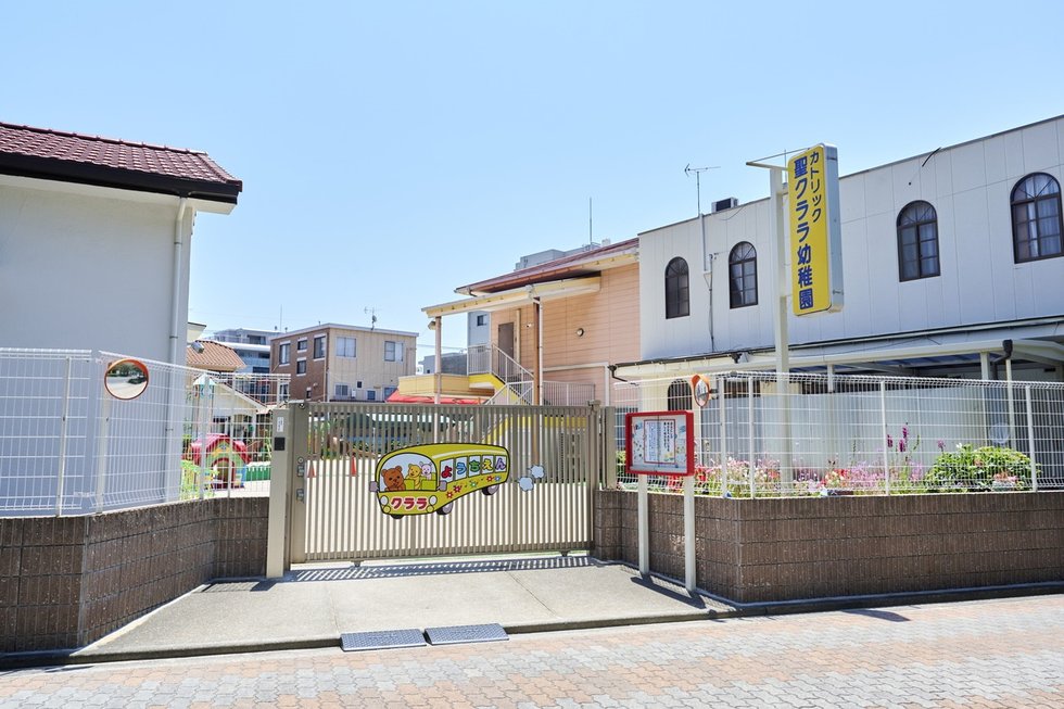 カトリック聖クララ幼稚園