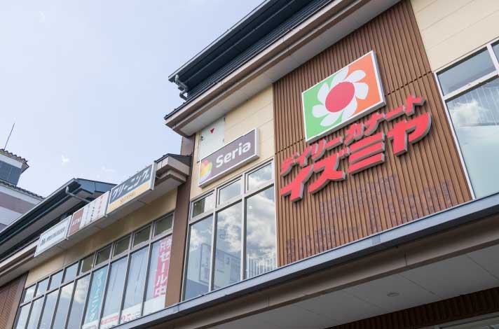 デイリーカナートイズミヤ 堀川丸太町店