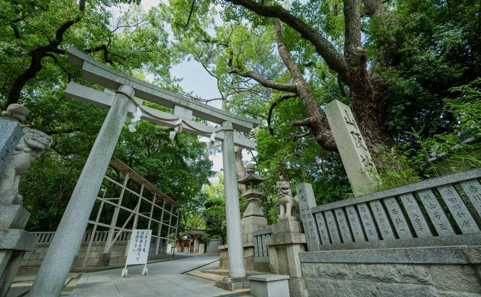 山阪神社