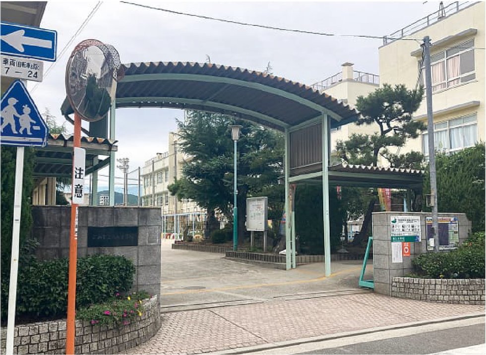 市立舟入小学校