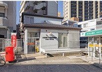 大野城下大利郵便局