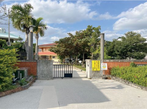 北谷町立北谷第二小学校