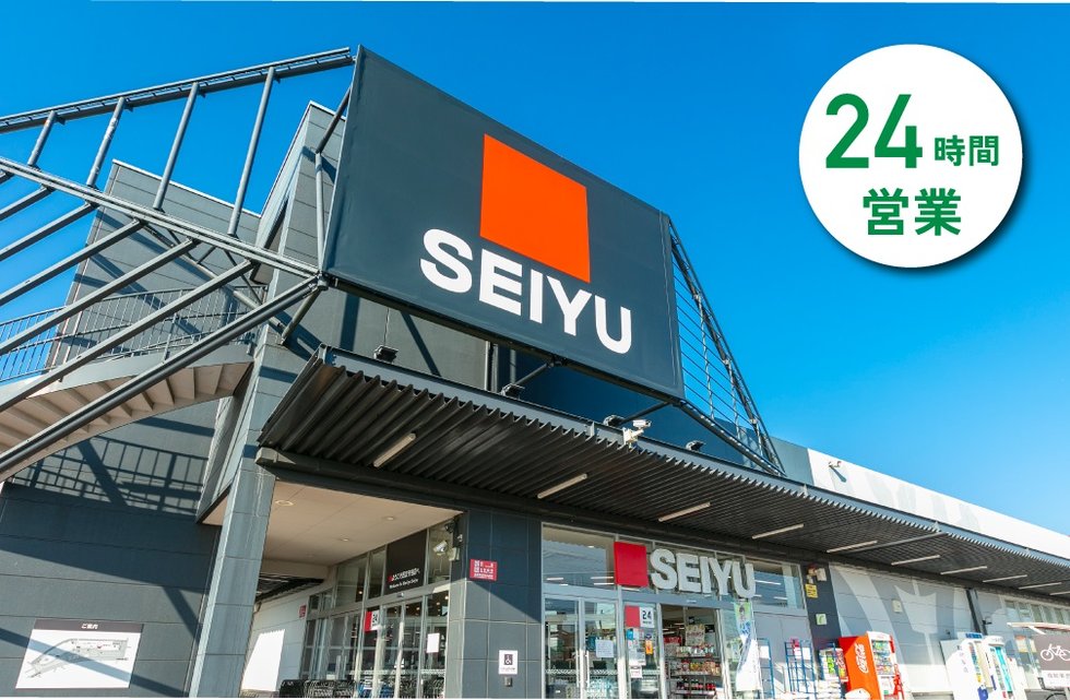 西友楽市守谷ショッピングセンター