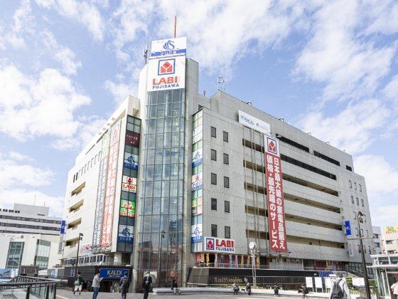 さいか屋藤沢店