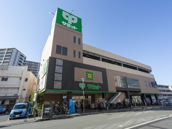 サミットストア 藤沢駅北口店