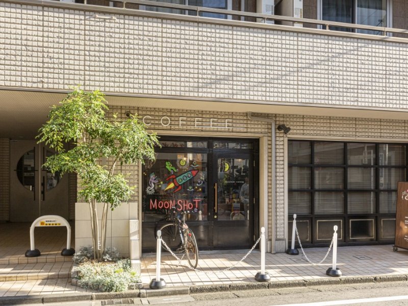 SAZANAMI COFFEE