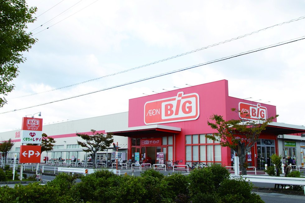 ザ・ビッグ倉敷店