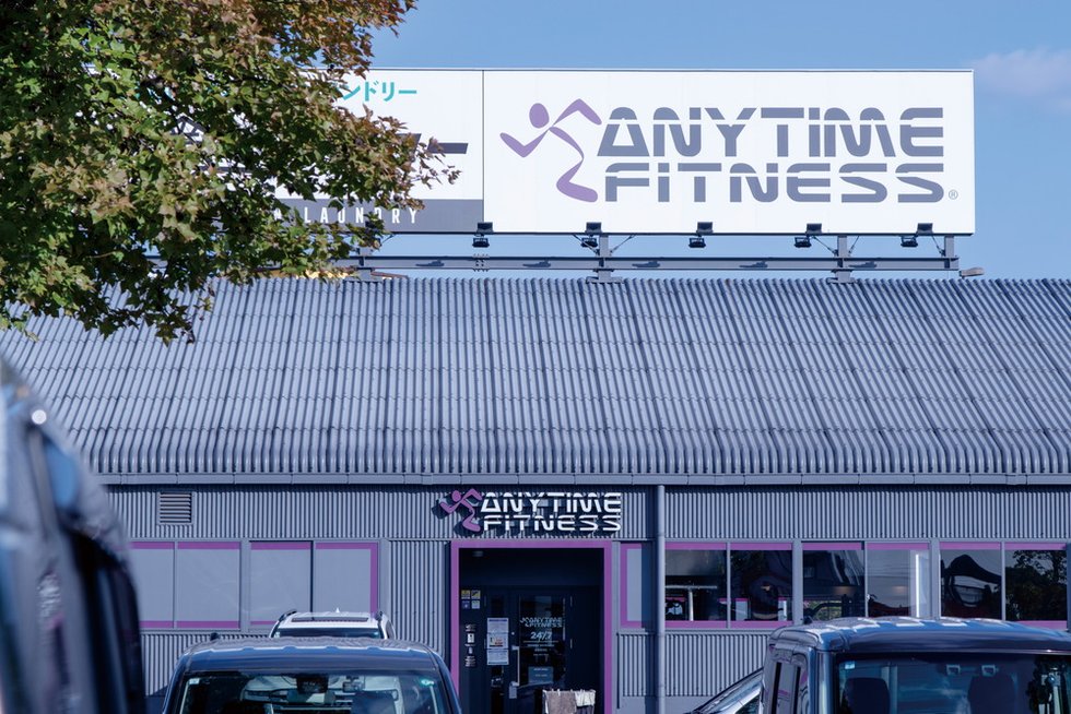 エニタイムフイットネス倉敷笹沖店