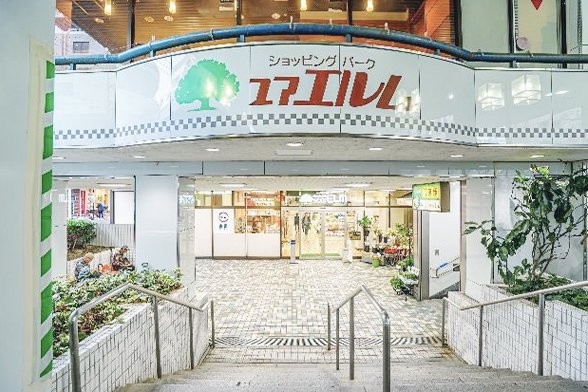 ユアエルム青戸店