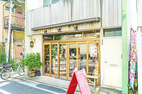 トーホーコーヒー