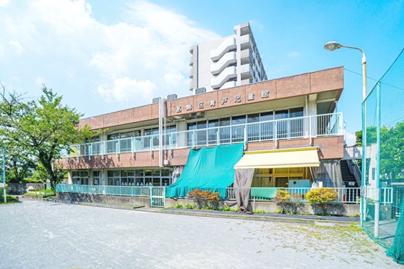 青戸児童館
