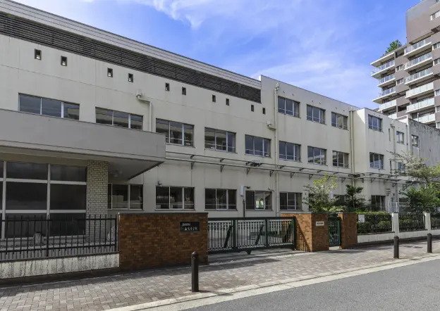 名古屋市立 山吹小学校