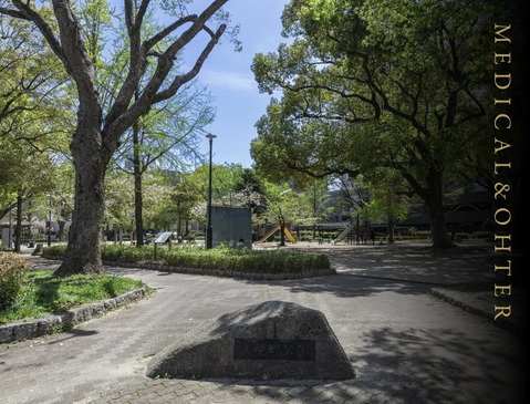 主税町公園