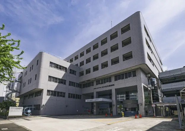 AOI名古屋病院